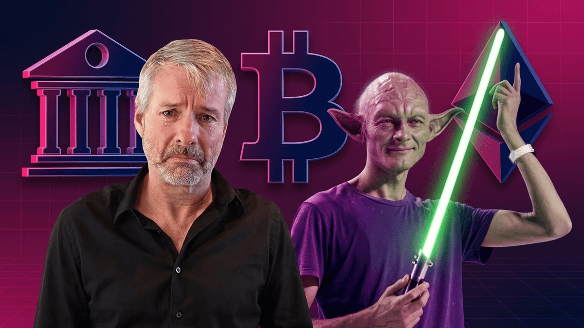 crypto bank 2026 upgrade
